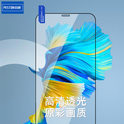 适用麦芒9 11畅享50plus NOVA8SE play6T手机全屏二强玻璃防爆膜