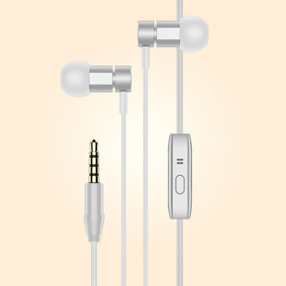 QYDZ WS-17入耳式线控3.5mm耳机金属迷你立体重低音手机音乐耳机