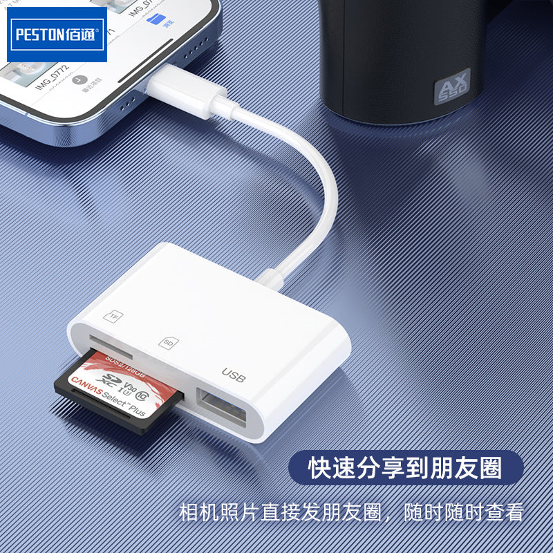 适用iPhone三合一USB3.0多功能SD卡TF卡读卡器手机平板otg转换器