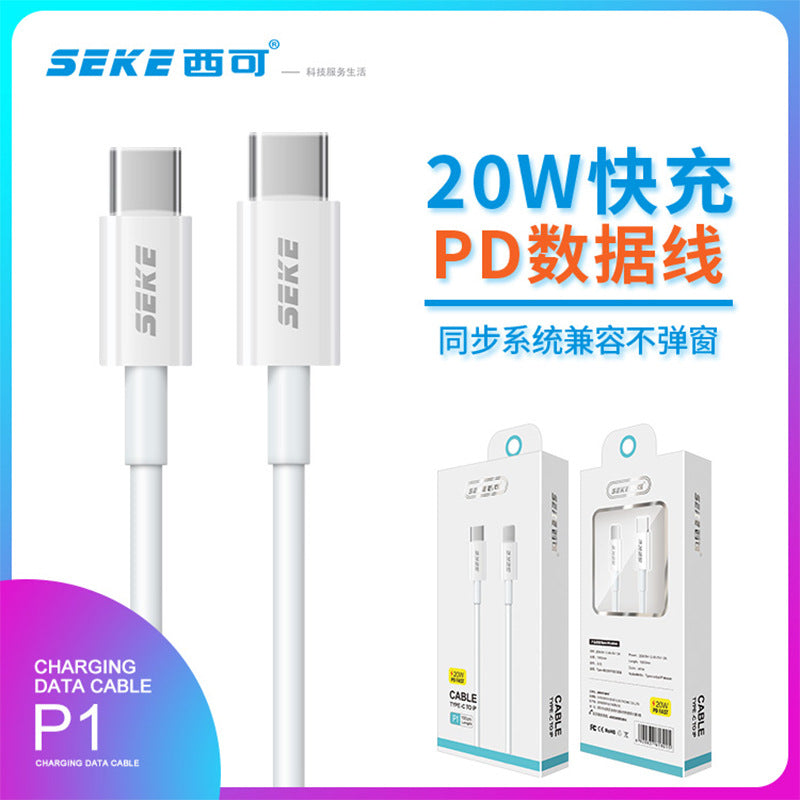 西可P1单头Type-CPD快充适用iPhone手机笔记本车用智能充电数据线