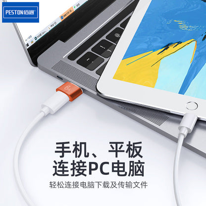 type-c转usb3.0母转公充电器PD数据线转接头转USB-C口音频转换器