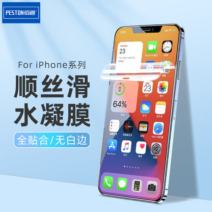 适用iPhone14 12 Pro水凝膜13 XS Max XR手机防爆高清保护软贴膜