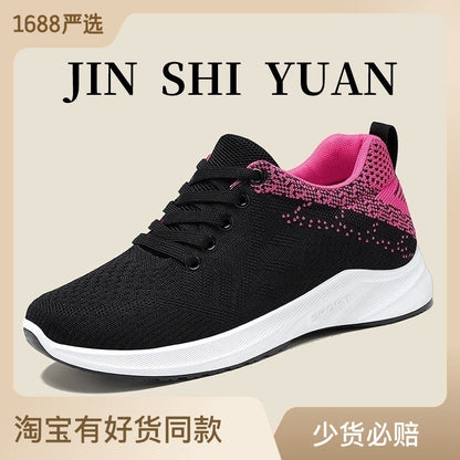 鞋子女2023新款外贸女鞋批发shoes跨境透气休闲鞋软底运动鞋女