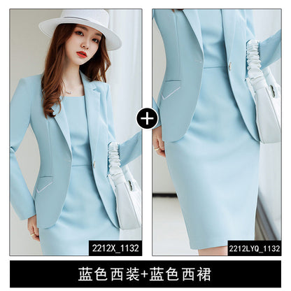 蓝色西装外套女春装2023新款气质名媛职业装正装西服连衣裙套装