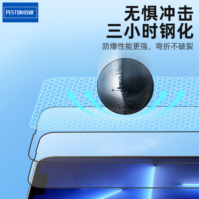 适用小米红米Note6 10 9TPro手机五强全屏膜钢化玻璃抗指纹高清膜