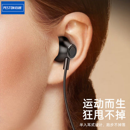 佰通BT95蓝牙5.0运动耳机颈挂脖式双耳立体声重低音无线音乐耳机