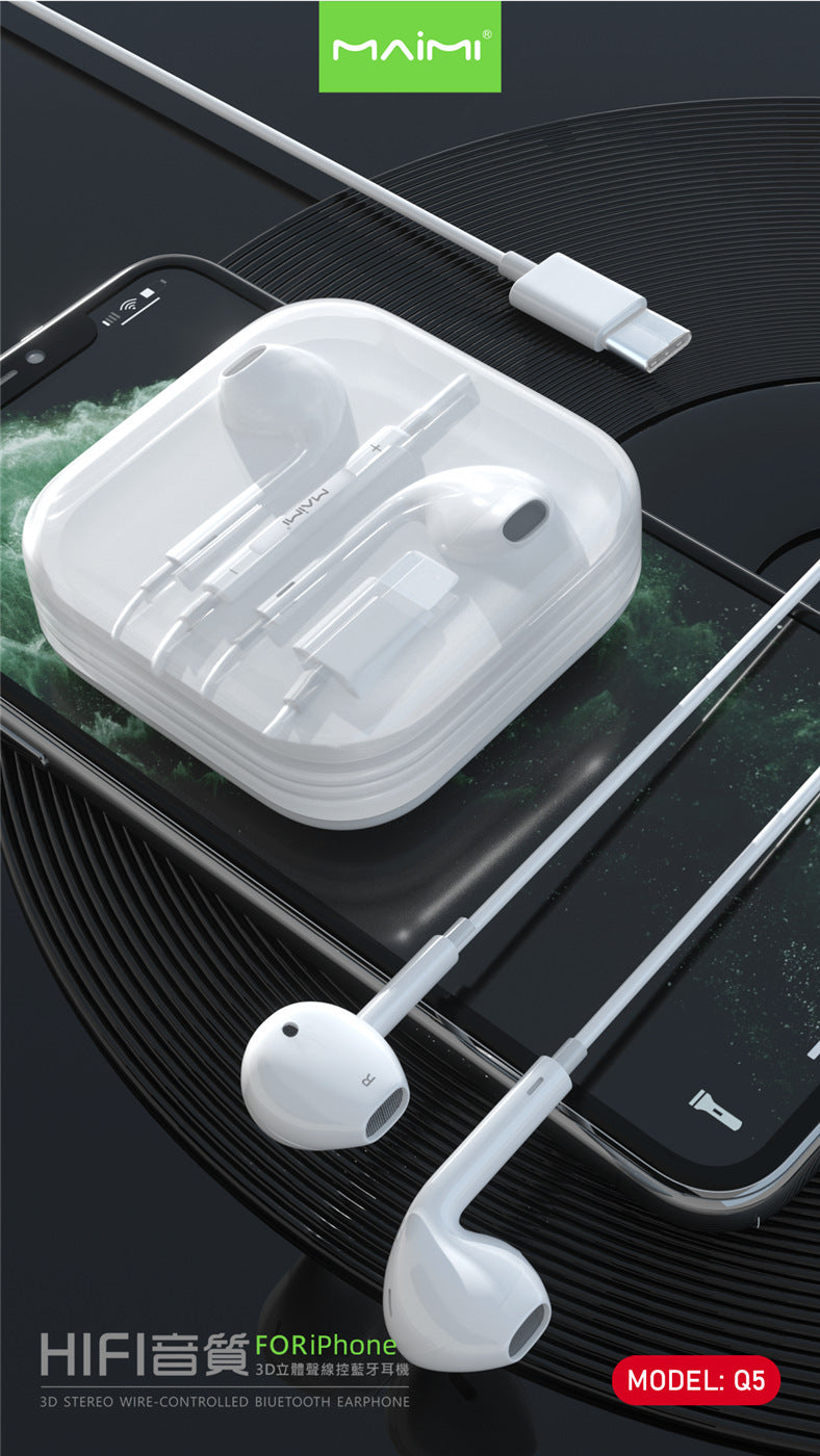 麦靡Q5适用iPhone13 12 11pro蓝牙耳机入耳式线控立体声弹窗耳机