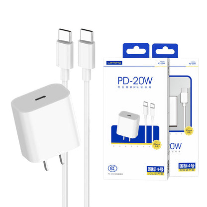 乐糖3C认证PD协议20W套装适用iPhone13手机Type-C数据线充电器头