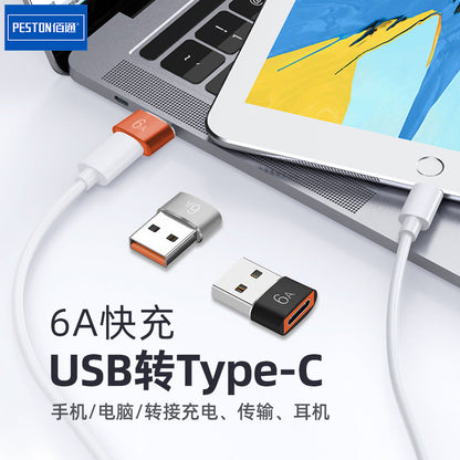 type-c转usb3.0母转公充电器PD数据线转接头转USB-C口音频转换器