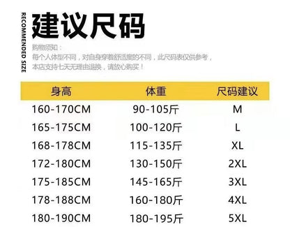 运动短裤潮男子篮球训练裤宽松透气街头休闲裤灰色松紧五分裤