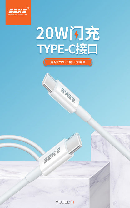 西可P1单头Type-CPD快充适用iPhone手机笔记本车用智能充电数据线